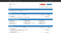 Desktop Screenshot of bmforum.net