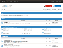 Tablet Screenshot of bmforum.net